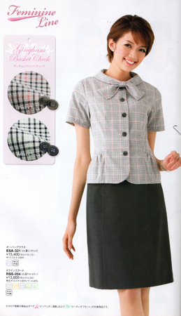 團體服304