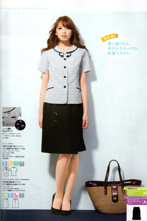 團體服303