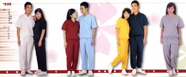 制服 體檢服 健檢服裝..928..也可沒釦子的