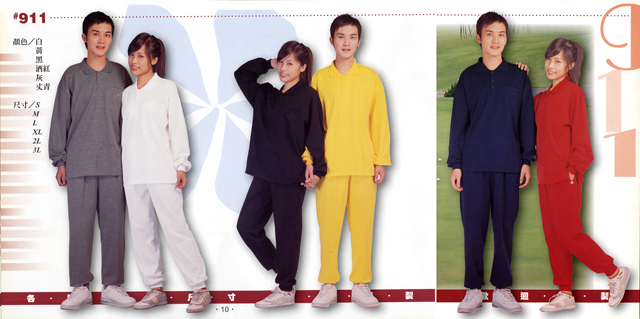 制服 體檢服 健檢服裝.911..也可沒釦子的