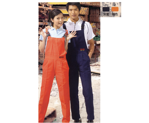 團體服˙褲子9608B-1.2