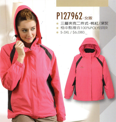 團體服.夾克.P127962二件式