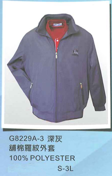 團體服.夾克.G8229A-3