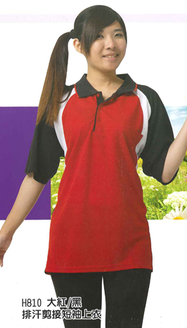 制服 POLO衫H810，有長袖款，品名為G710