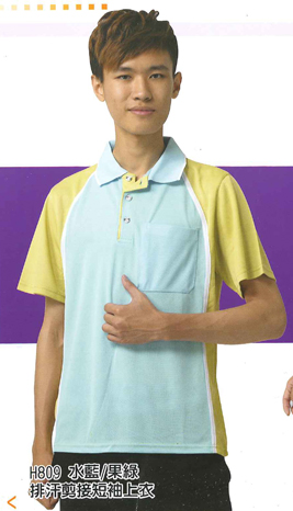 制服 POLO衫H809，有長袖款，品名為G707