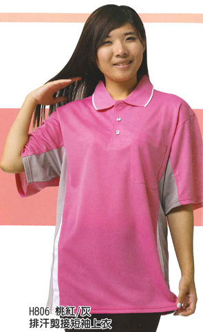 制服 POLO衫H806，有長袖款，品名為G706