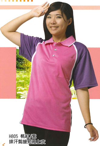 剪接配色工作服 POLO衫H805，有長袖款，品名為G705
