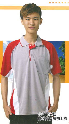 剪接配色工作服 POLO衫H804,有長袖款，品名為G704