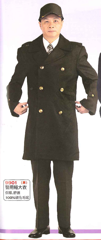 保全警衛制服9901