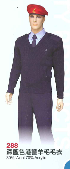 ZC保全警衛制服288