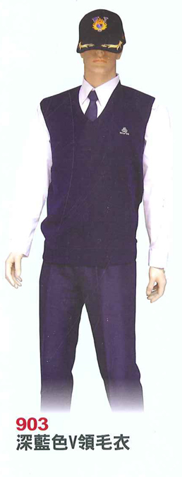 ZC保全警衛制服903