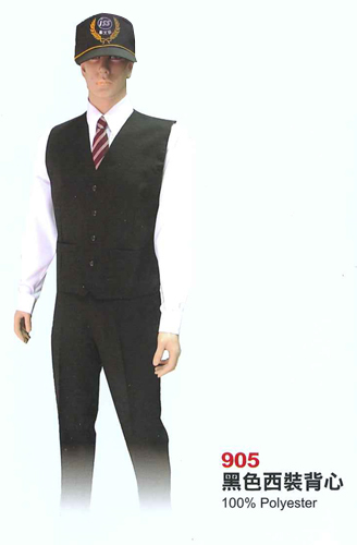 ZC保全警衛制服905