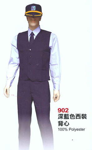 ZC保全警衛制服.902