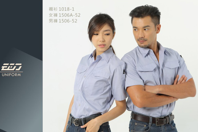 工作服1018-1