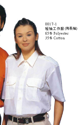 白色 工作服0017  中性版
