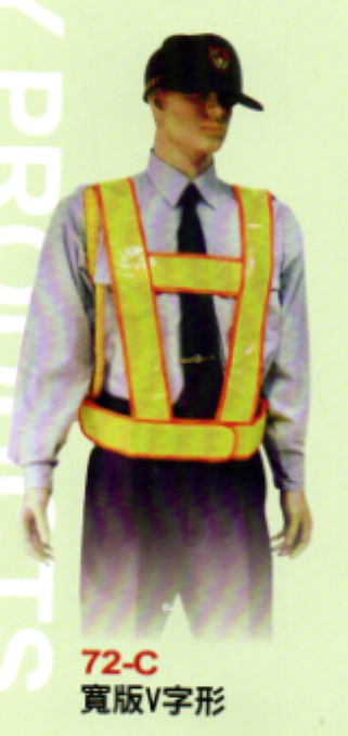 ZC7保全警衛制服2-C