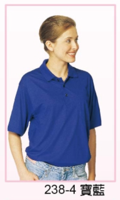 制服 POLO衫238-4(有口袋)，有長袖款，品名為A338