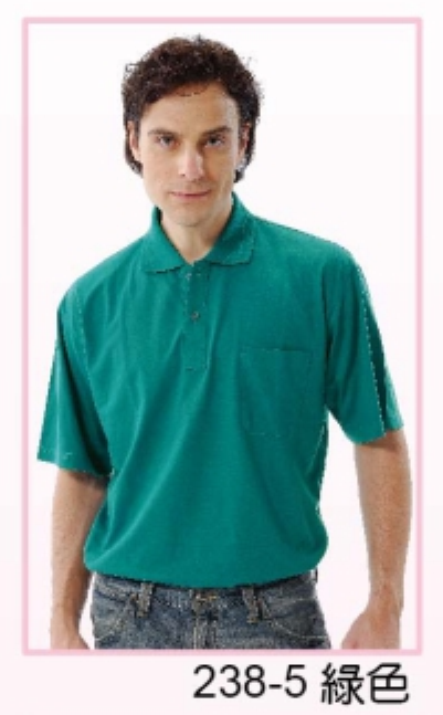 制服 POLO衫238-5(有口袋)，有長袖款，品名為A338