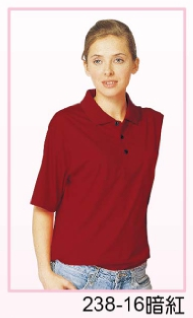 制服 POLO衫238-16(有口袋)，有長袖款，品名為A338