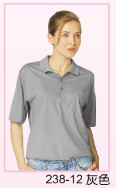 制服 POLO衫238-12(有口袋)，有長袖款，品名為A338