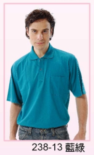制服 POLO衫238-13(有口袋)，有長袖款，品名為A338