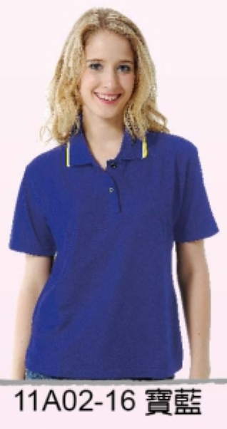 制服 POLO衫11A02-16(有口袋)，有長袖，品名為11A01