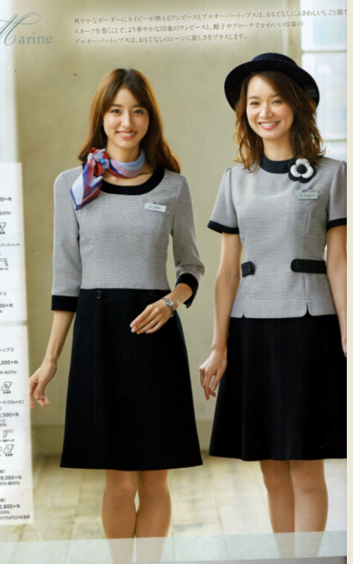 團體服323