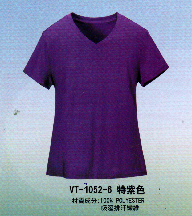 團體服˙女版T恤VT-1052-6