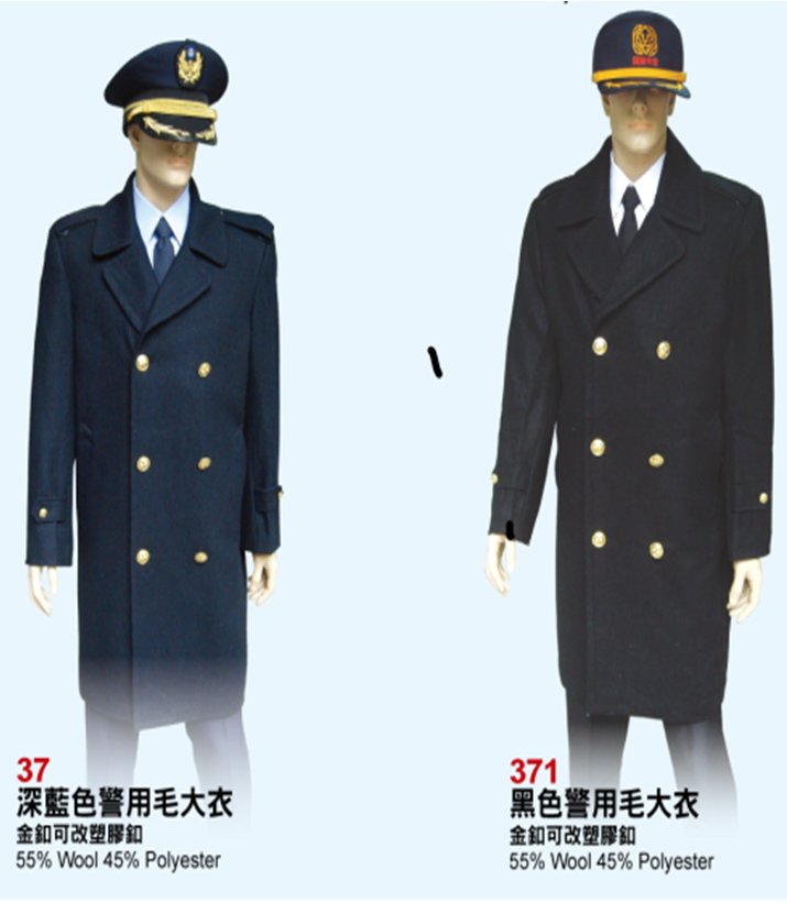 ZC保全警衛制服37.371