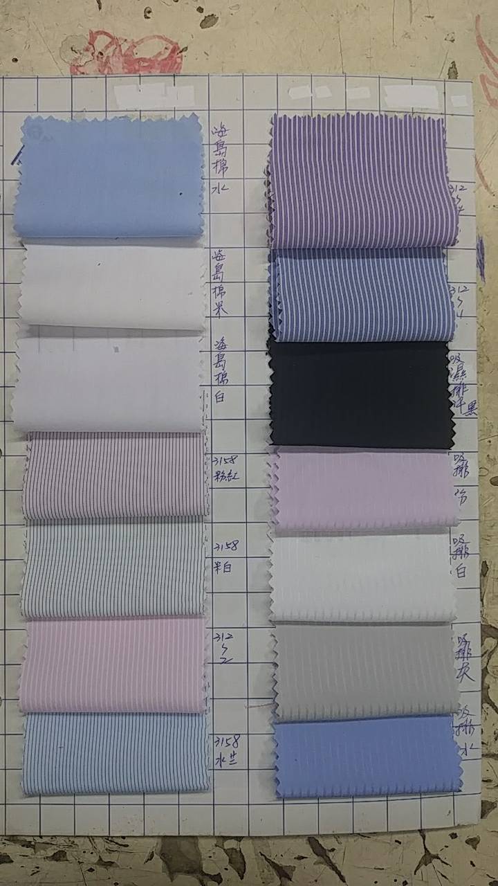 制服 JIA HUEI襯衫吸濕排汗色卡013