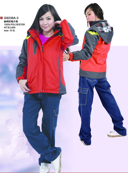 團體服.連帽夾克G9236A-3橘子色