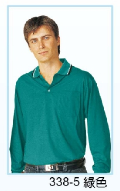 制服 配條綠色POLO衫A338-5有短袖款，品名為238