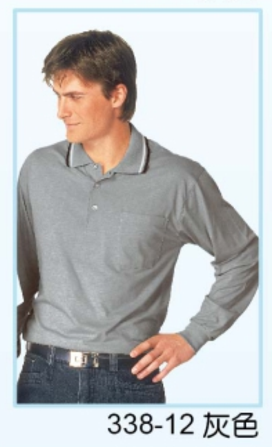 制服 長袖灰色POLO衫A338-12，有短袖款，品名為238