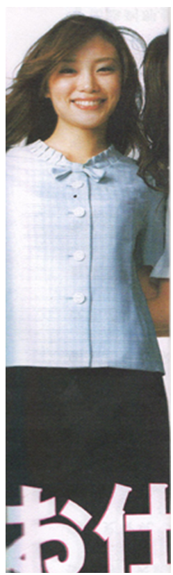 團體服315