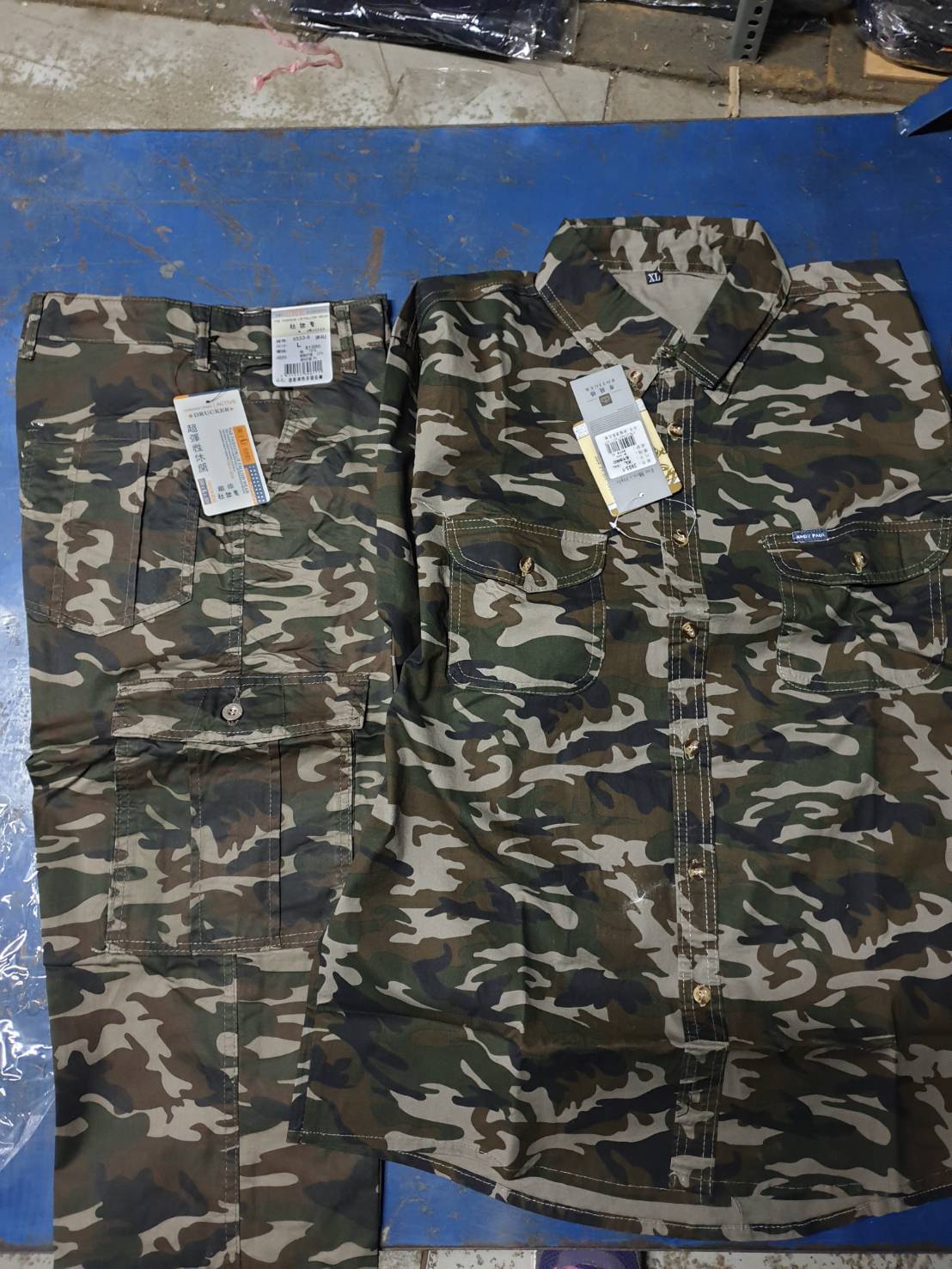 工作服迷彩彈性貼袋褲子5533-6 迷彩衣服3603-1