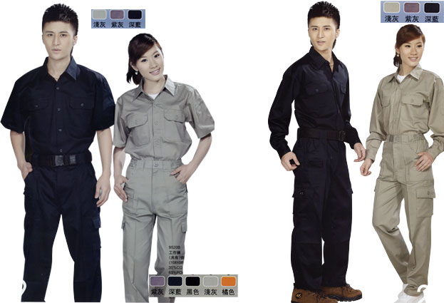 請問購買製服的流程是如何? ........................ 答 :1與我們聯絡2選擇款式3估價4確認尺寸5確定交貨日 6付50%訂金→7-開始製作 →08-交貨→09-付給尾款→10