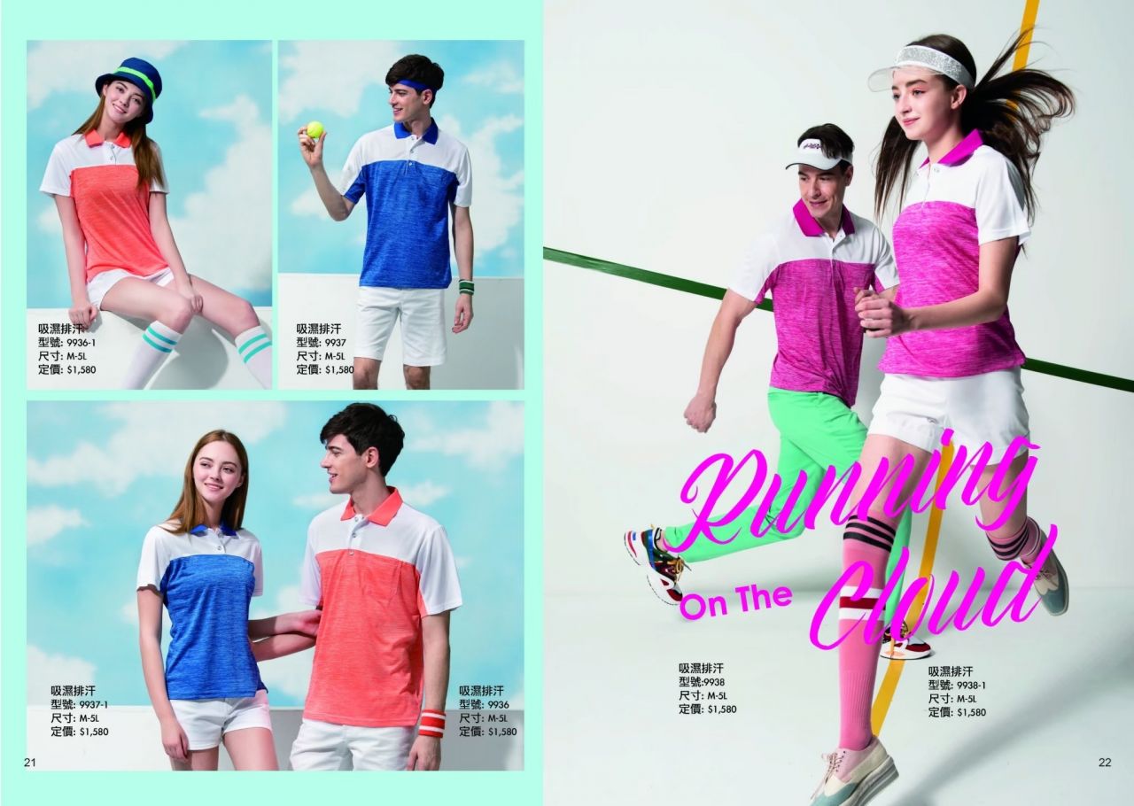 制服 interest sports 9936   9937  9938(有分男女版)