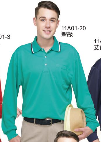 制服 POLO衫11A01-20，有短袖款，品名為11A02