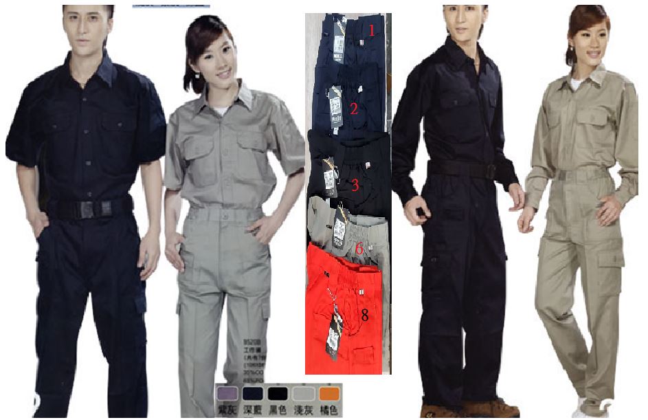 團體服˙褲子9520B
