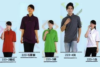 團體制服.唐裝223-1.2.3.4.5