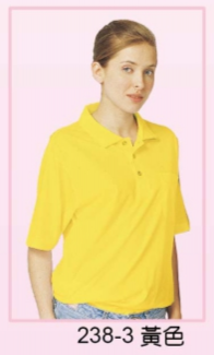 制服 POLO衫238-3(有口袋)，有長袖款，品名為A338