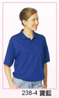 制服 POLO衫238-4(有口袋)，有長袖款，品名為A338