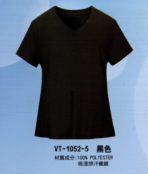 團體服˙T恤.女版T恤VT-1052-5