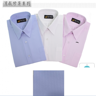 制服  JIA HUEI   吸濕排汗襯衫