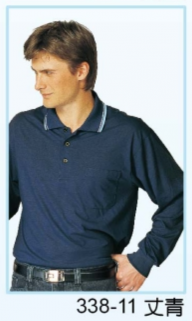制服 長袖臟青色POLO衫A338-11，有短袖款，品名為238