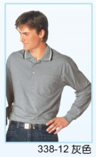 制服 長袖灰色POLO衫A338-12，有短袖款，品名為238