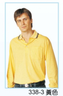 制服 POLO衫338-3，有短袖款，品名為238