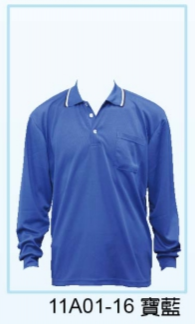 制服 POLO衫11A01-16，有短袖款，品名為11A02