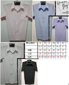 制服   FUH DANG 吸濕排汗襯衫8601    每色都有長短袖   採軟包裝